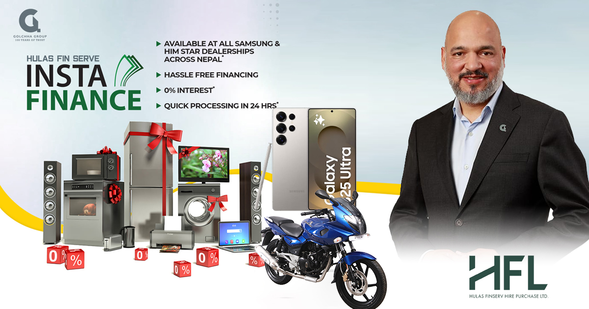 आईपीओ जारी गर्न लागेको हुलास फिनसर्भको नाफा ९९.३३ प्रतिशतले बढ्यो