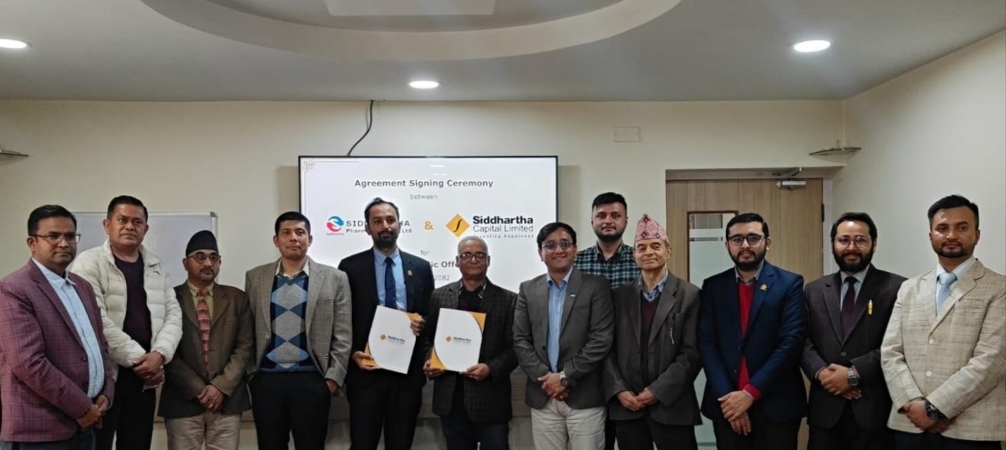 आईपीओ निष्कासन गर्दै सिद्धार्थ फर्मास्युटीकल्स, बिक्री प्रवन्धकमा सिद्धार्थ क्यापिटल