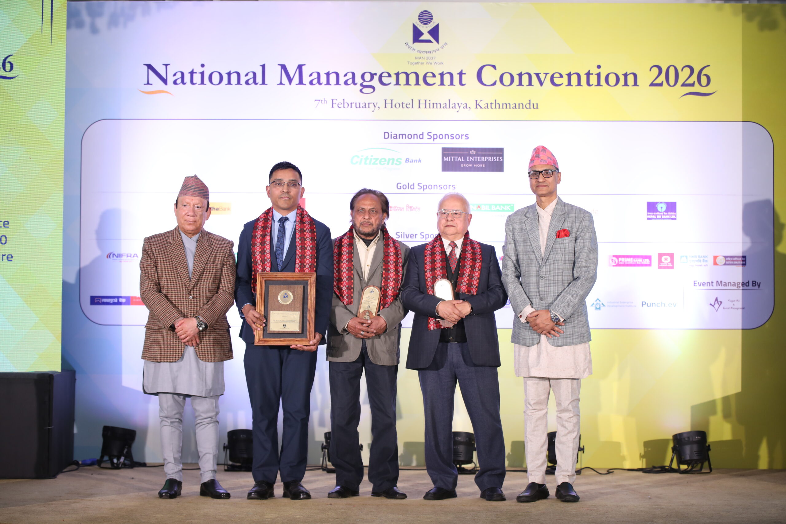 एनसीएचएलका सीईओ ‘म्यानेजर अफ द इयर २०२५’ अवार्डबाट सम्मानित