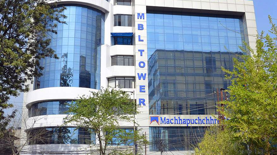 माछापुच्छ्रे बैंकले विस्तार गर्‍यो एमबीएल आईटी कर्जा सेवा