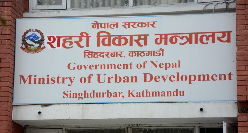 ४२ जेनजी सहिद परिवारलाई मासिक २१ हजार ८०० रुपैयाँ पेन्सन