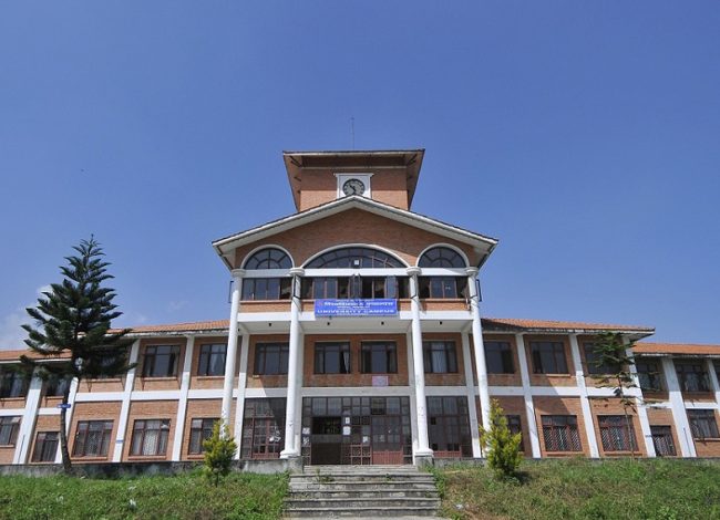 त्रिविका उपकुलपतिसहित तीन जनाले दिए राजीनामा