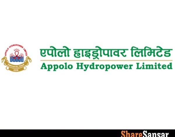 एपोलो हाइड्रोपावरको आईपीओ बाँडफाँड मिति तय