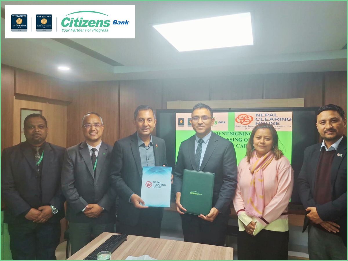 एनसीएचएलको ईएफटी मेम्बरअन्तर्गत नेपालपे कार्ड जारी गर्ने पहिलो बन्यो सिटिजन्स बैंक