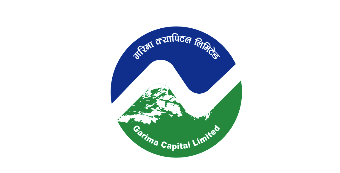 गरिमा सुवर्ण योजनामा लगानी गर्ने आज अन्तिम दिन, ५० लाख इकाई खरिद गर्न मिल्ने