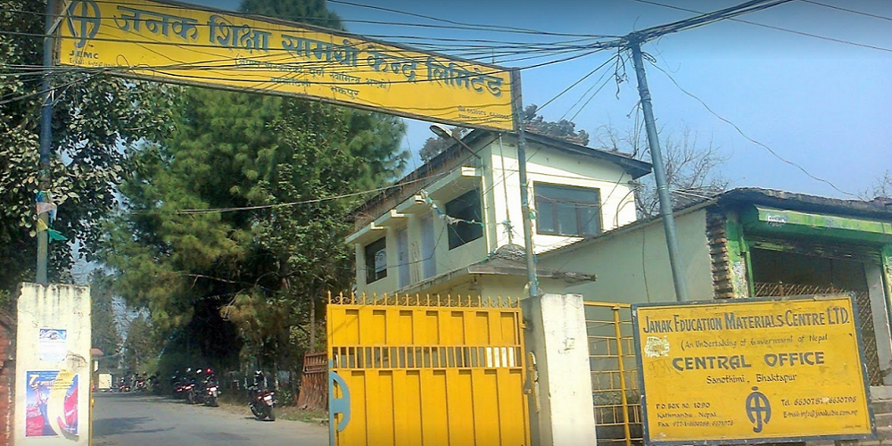 अहिलेसम्म प्रत्यक्षतर्फको ३० लाख मतपत्र छापियो