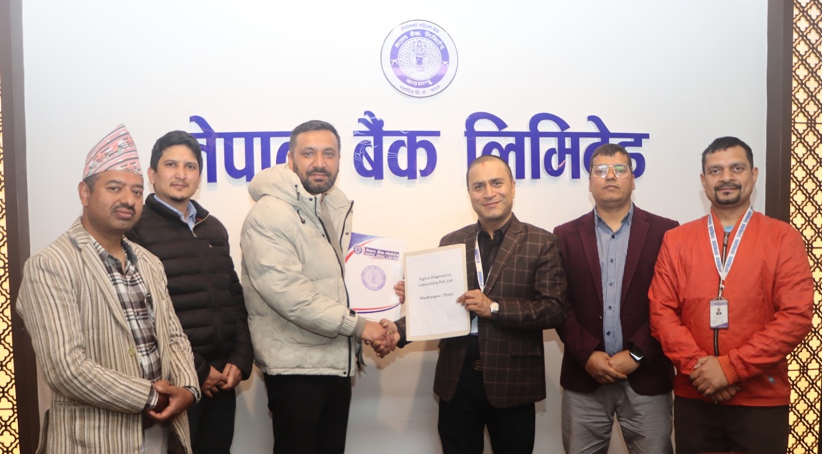 नेपाल बैंकका ग्राहक र कर्मचारीलाई सिग्मा डायग्नोस्टिक्स ल्याबरेटरीमा विशेष छुट