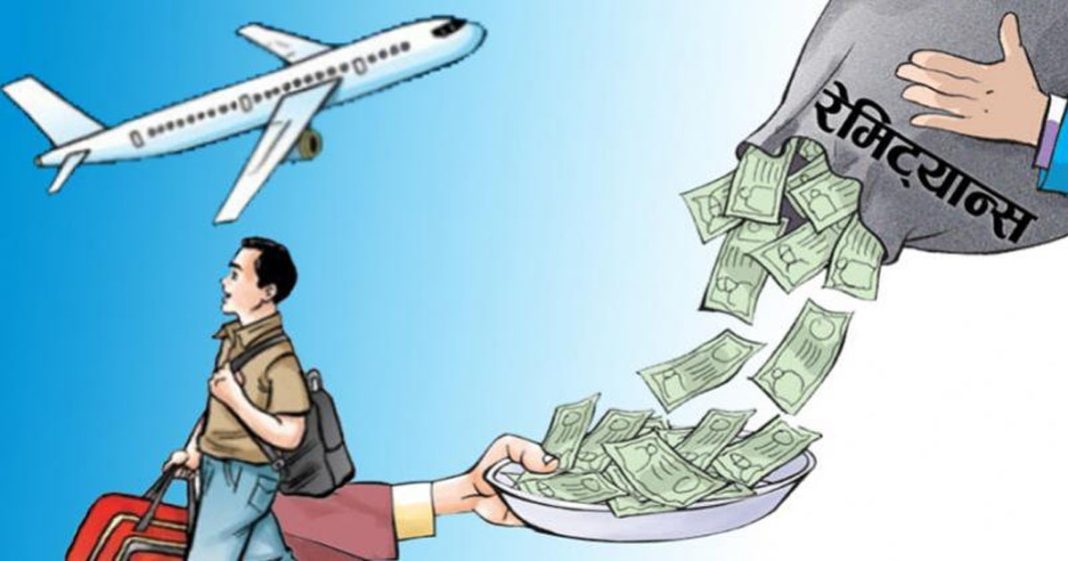 सात महिनामा भित्रियो १२ खर्ब रेमिट्यान्स