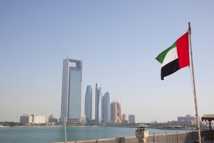 यूएईले २६७ नेपालीलाई दियो आममाफी