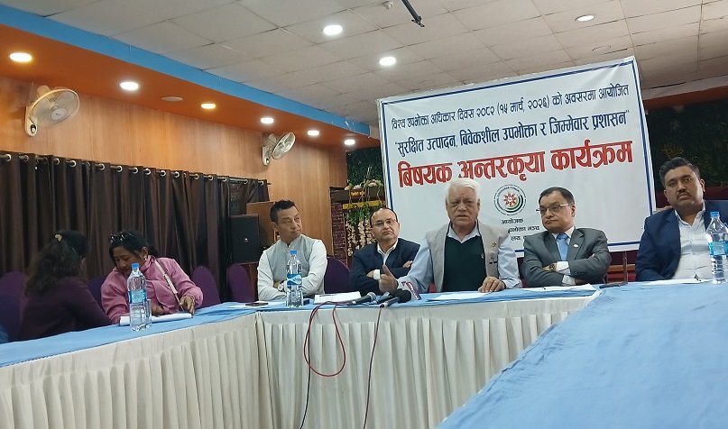 आयल निगमको बदमासीले बजारमा ग्यास अभाव देखियो : अधिकारकर्मी  महर्जन