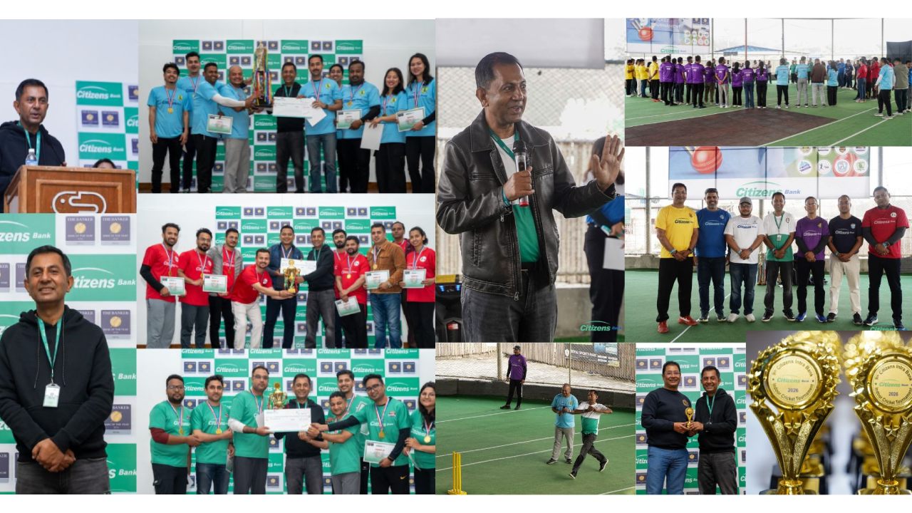सिटिजन्स बैंकको वार्षिकोत्सवको अवसरमा ‘नवौँ सिटिजन्स इन्ट्रा बैंक इन्डोर क्रिकेट प्रतियोगिता २०२६’ सम्पन्न