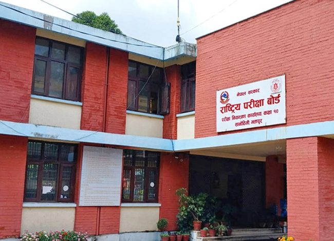 कक्षा १२ काे नतिजा एक महिनाभित्रै सार्वजनिक हुने