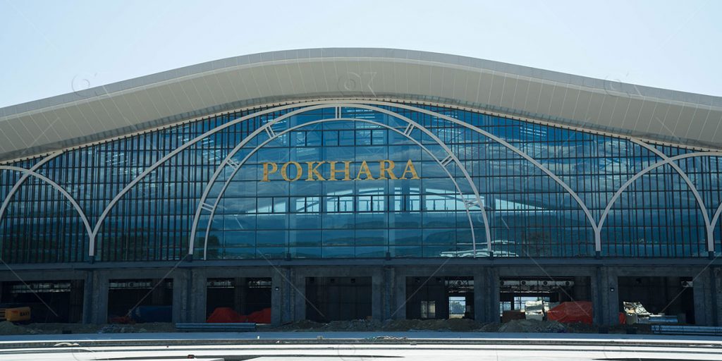 पोखरा विमानस्थलमा भ्रष्टाचारको अर्को मुद्दा दायर, २१ जनाबाट रु. ४६ करोड बिगो माग
