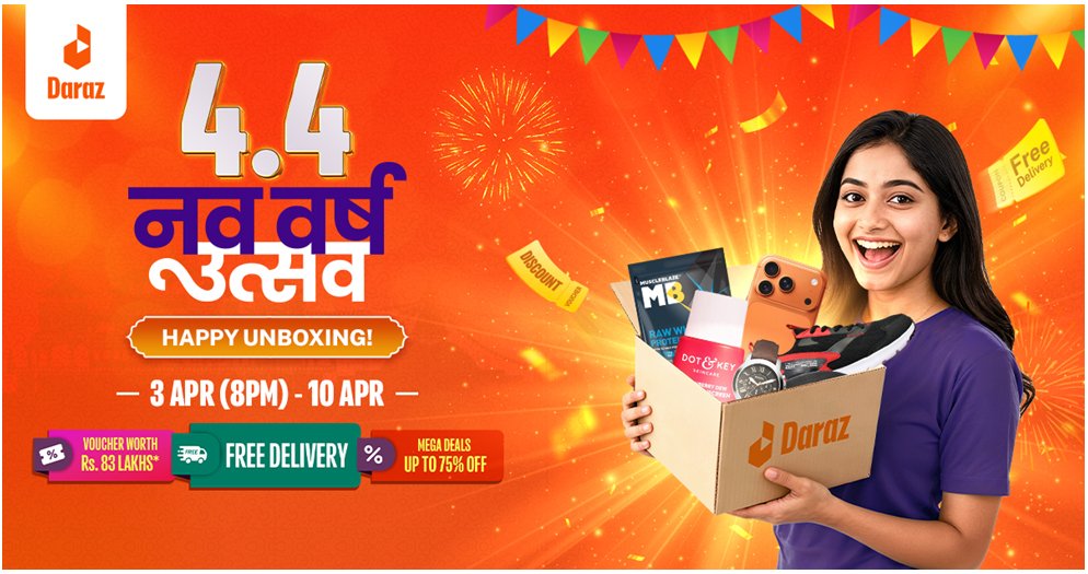 दराजको ‘४.४ नव वर्ष उत्सव’ सार्वजनिक : ८३ लाखका भौचरदेखि बम्पर उपहारसम्मको अफर