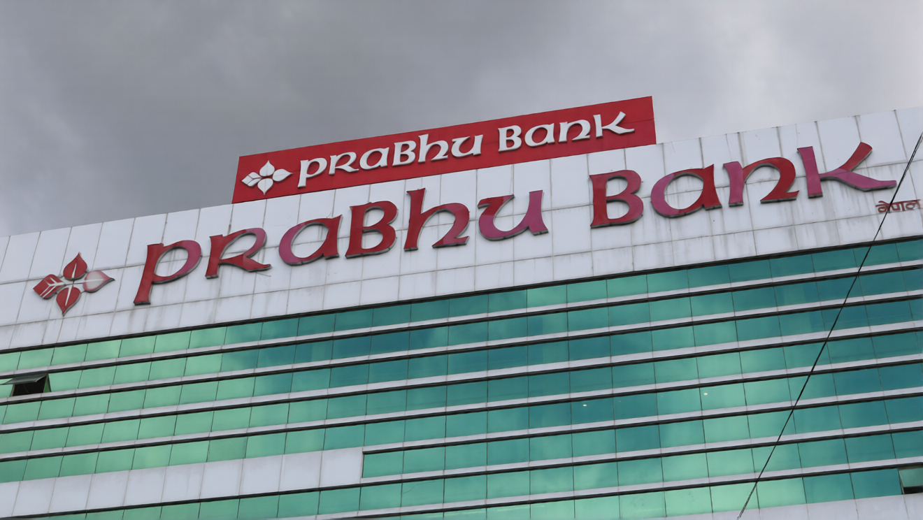 प्रभु बैंकका कर्पोरेट तथा प्रोजेक्ट फाइनान्स विभाग प्रमुख दिनेश डंगोल पक्राउ