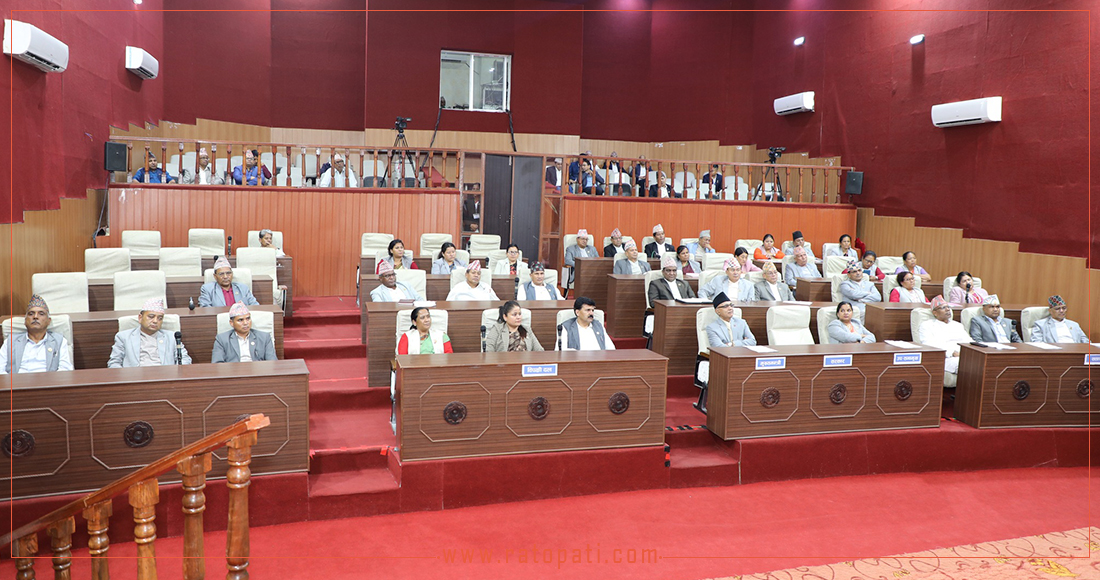 आज रातिदेखि कर्णालीको हिउँदे अधिवेशन अन्त्य