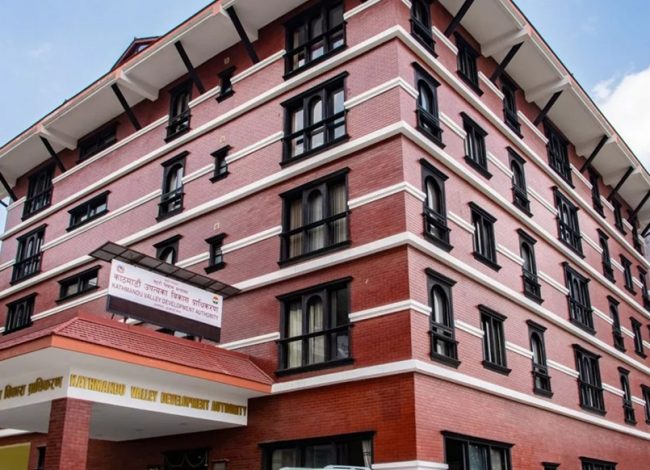 काठमाण्डौ उपत्यका विकास प्राधिकरणको विकास आयुक्तमा शाक्य नियुक्त