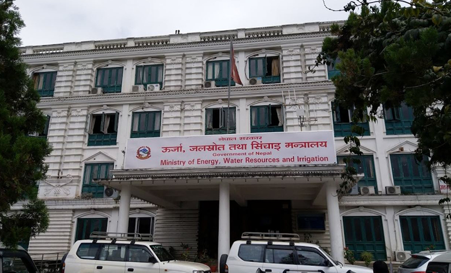 आजदेखि ऊर्जा मन्त्रालयमा प्लास्टिकजन्य सामग्री प्रयोगमा प्रतिबन्ध
