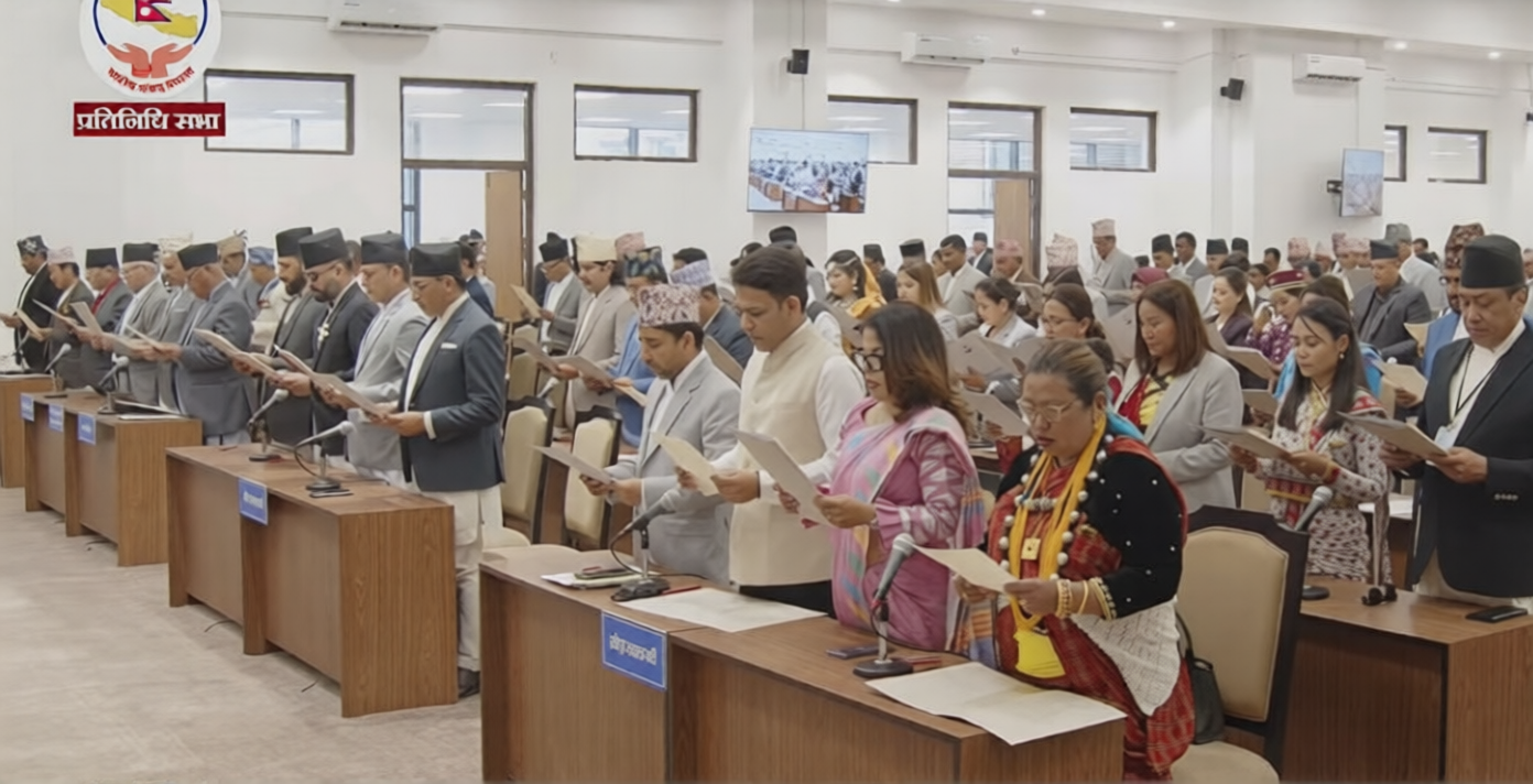 नवनिर्वाचित सांसदले लिए शपथ