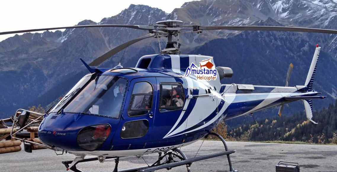 लाप्चा-चरिकोट क्षेत्रमा मुस्ताङ हेलिकप्टर सम्पर्कविहीन