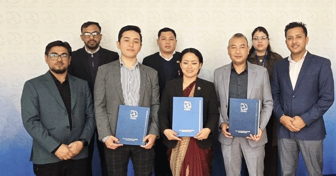 सुपर खुदी हाइड्रोपावरको शेयर डिम्याट गराउन सम्झौता
