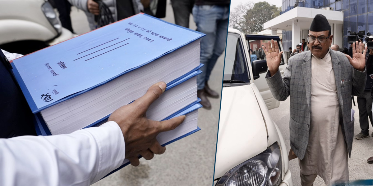 संसद् पुग्यो गौरीबहादुर कार्की आयोगको प्रतिवेदन