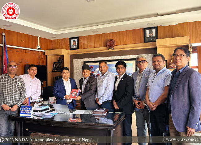 मूल्य सूचि सहितको स्टिकर टाँस्ने बारे वाणिज्य विभागका महानिर्देशक र नाडा बीच छलफल