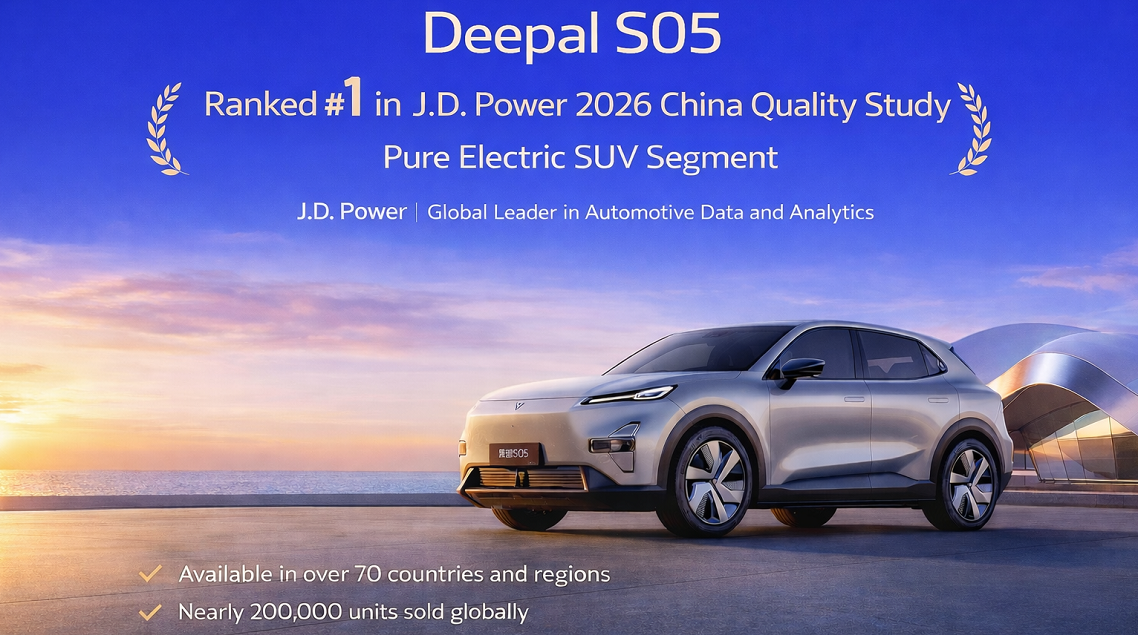 जेडी पावर गुणस्तरमा दिपल एस०५ नं १ स्थानमा