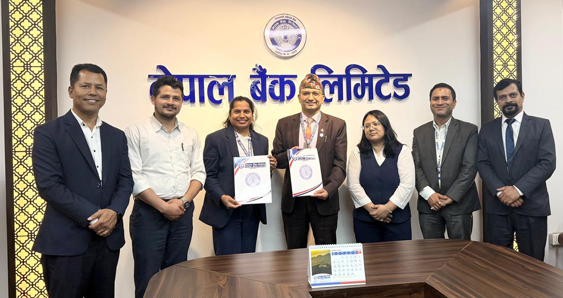 नेपाल बैंक र बीमा कम्पनीबीच कर्जा सम्झौता, कर्मचारीले १५ लाखसम्म विनाधितो कर्जा पाउने