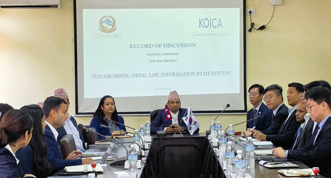 नेपालको कानुनी क्षेत्रलाई डिजिटल बनाउन कोइकाले २७ करोड सहयोग गर्ने