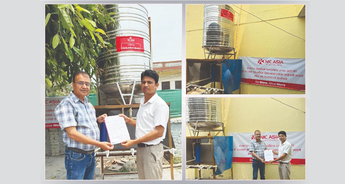 कैलालीको विद्यालयलाई एनआईसी एसियाले दियो खानेपानी ट्यांकी र पम्प
