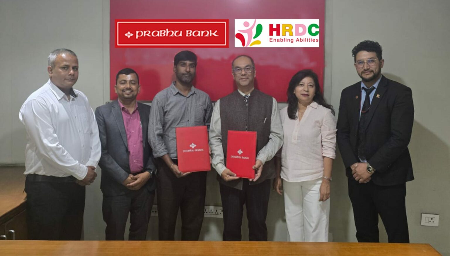 प्रभु बैंकद्वारा एचआरडीसीलाई आर्थिक सहयोग