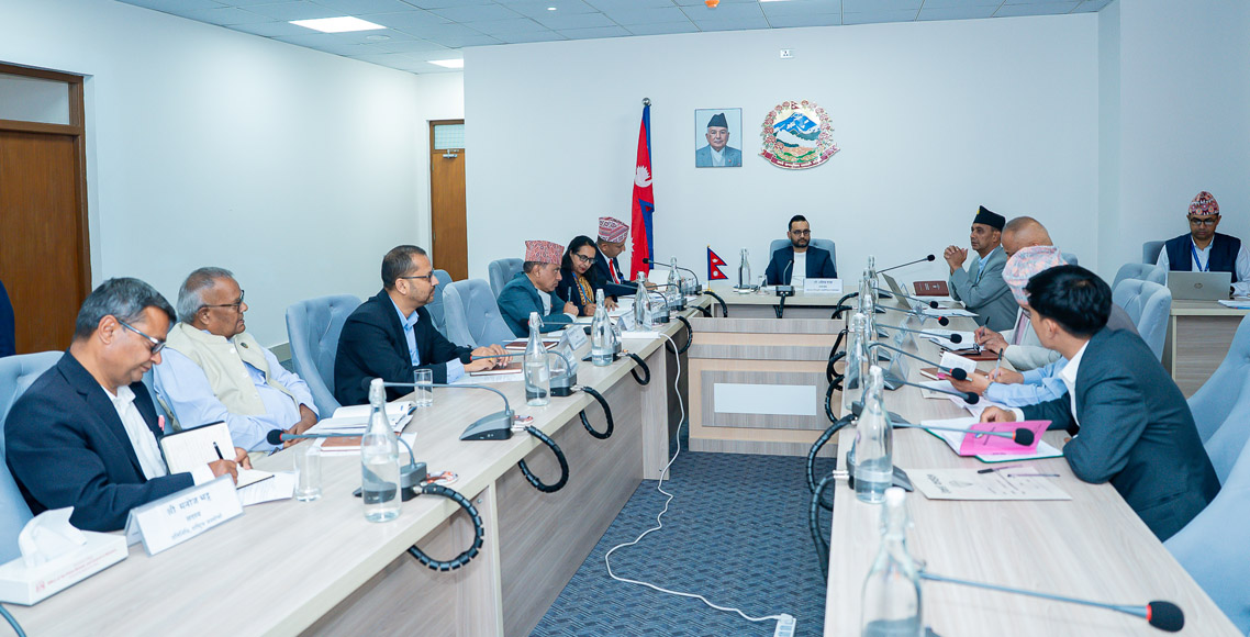संविधान संशोधनको बहसपत्र बनाउन सिंहदरबारमा छलफल