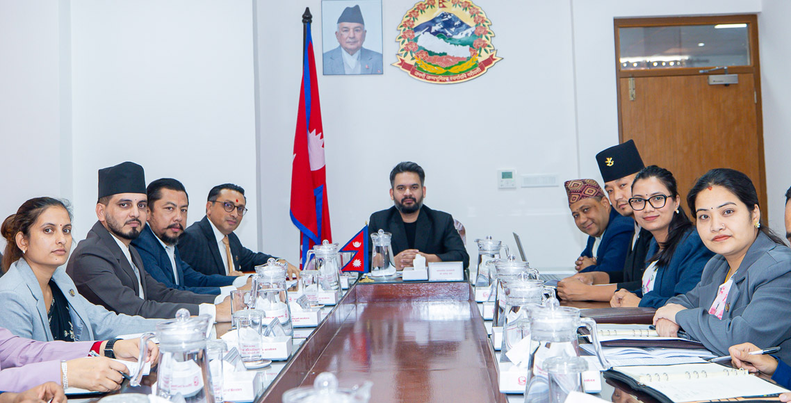 धितोपत्र बोर्डको अध्यक्ष नियुक्तिका लागि सिफारिस समिति गठन