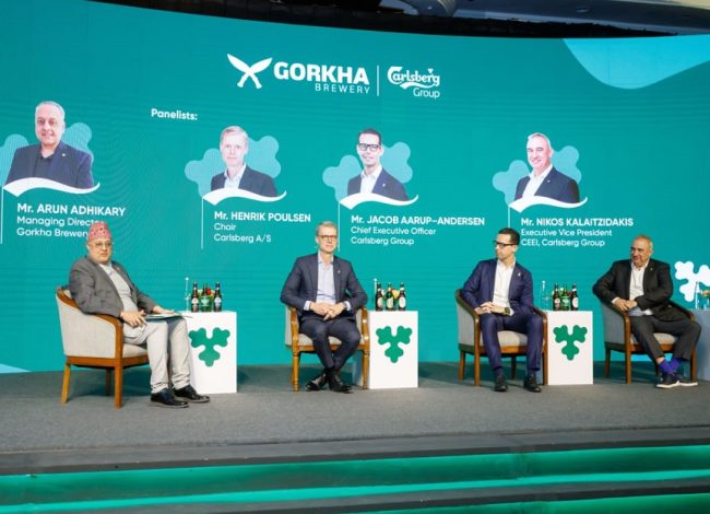 कार्ल्सबर्गले नेपालमा १० अर्ब लगानी गर्ने, जल संरक्षणलाई प्राथमिकता