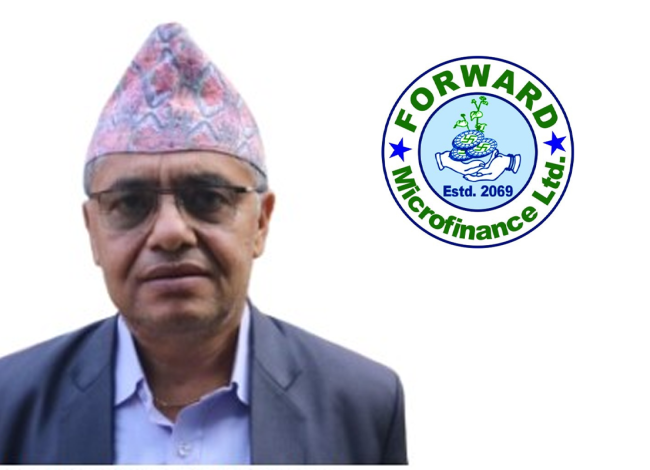फरवार्ड माइक्रोफाइनान्सको सीईओमा कृष्णप्रसाद भट्टराई
