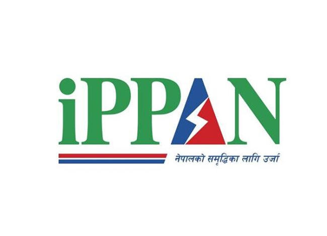 इप्पानको विधान संशोधन सम्बन्धी विवाद समाधान: जेठ २९ गते अधिवेशन