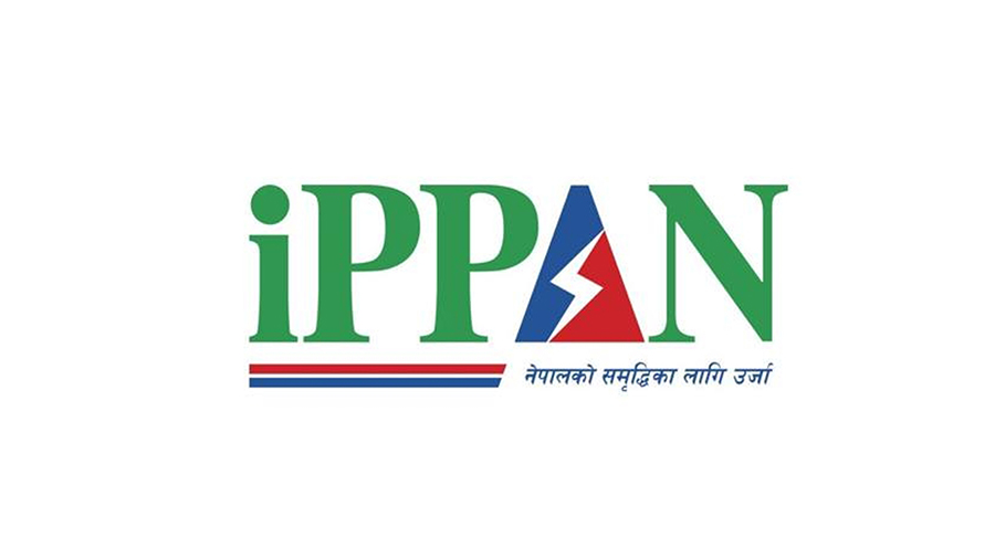 इप्पानको साधारणसभा जेठ २९ मा, अध्यक्ष बन्दै मोहन डाँगी