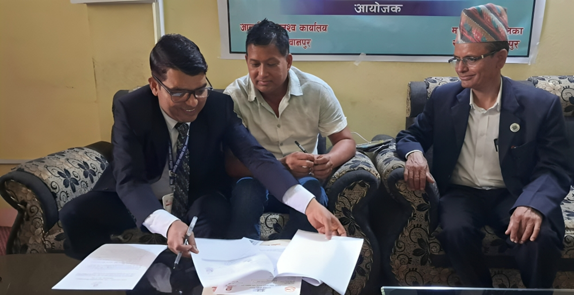 मकवानपुरमा पहिलो पटक स्थानीय तहबाटै करदाता सेवा सुरु