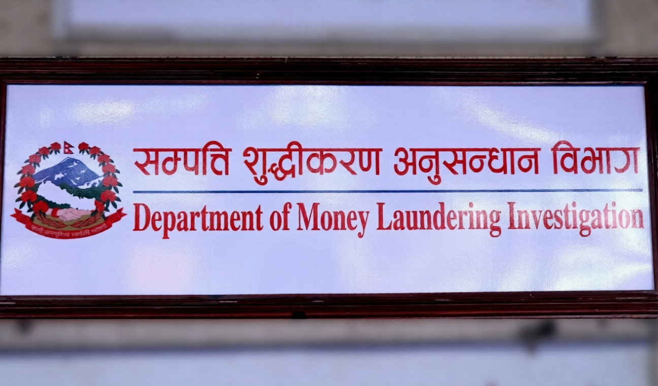 हिमालयन रिइन्स्योरेन्ससहित ८ बीमा कम्पनीका संस्थापकलाई १५ दिनभित्र विवरण बुझाउन सम्पत्ति शुद्धीकरण विभागको निर्देशन