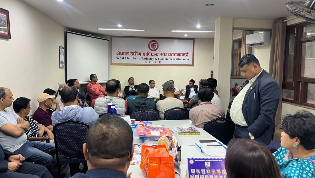 एमआरपी कार्यान्वयनमा व्यवहारिक समस्या, वस्तु खण्डीकरण र चरणबद्ध लागू गर्न व्यवसायीको माग