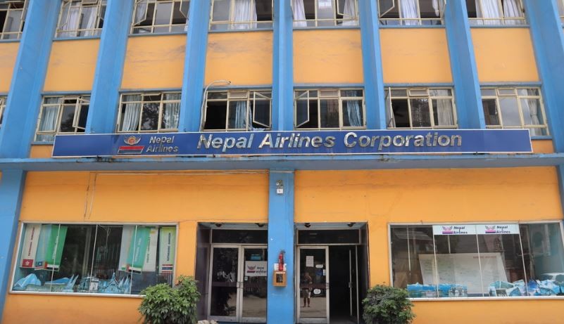 नेपाल वायुसेवा निगमको सञ्चालक सदस्यमा ५ जना नियुक्त, ७ दिनभित्र नियुक्ति लिन मन्त्रालयको आह्वान