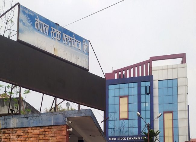 अन्तिम दिन पनि घटेरै बन्द भयो सेयर बजार