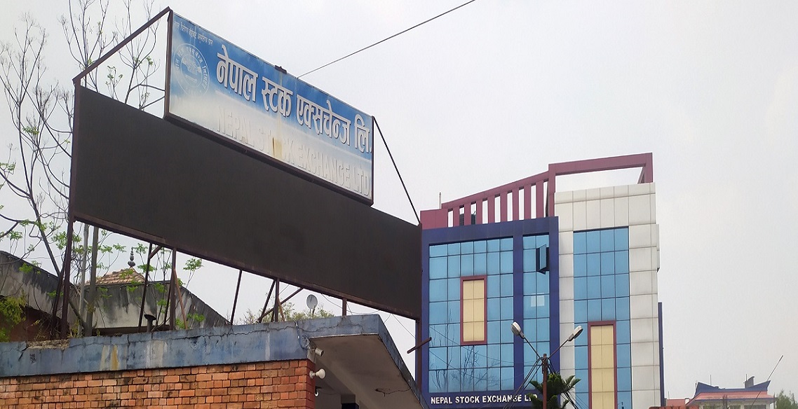 २५ प्रतिशत धितो रकम नलिई खरिद आदेश प्रविष्टि नगर्न नेप्सेको निर्देशन