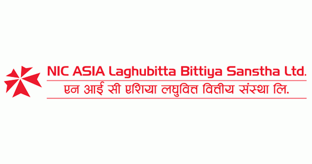 एनआईसी एशिया लघुवित्तकाे नाफा ८१३३ प्रतिशतले बढ्यो