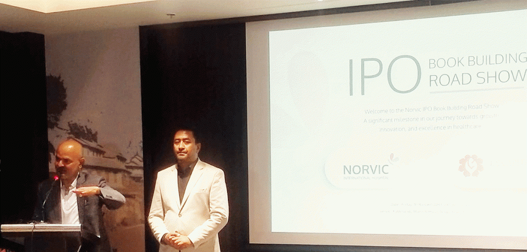 ११०० मा आईपीओ ल्याउन खोजेको नर्भिक हस्पिटललाई QII ले सोधे डेढ दर्जन बढी प्रश्न