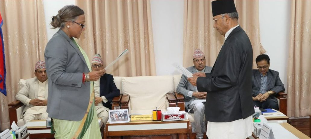 ‘सम्पत्ति छानबिन आयोग’ ले औपचारिक रुपमा काम थाल्यो