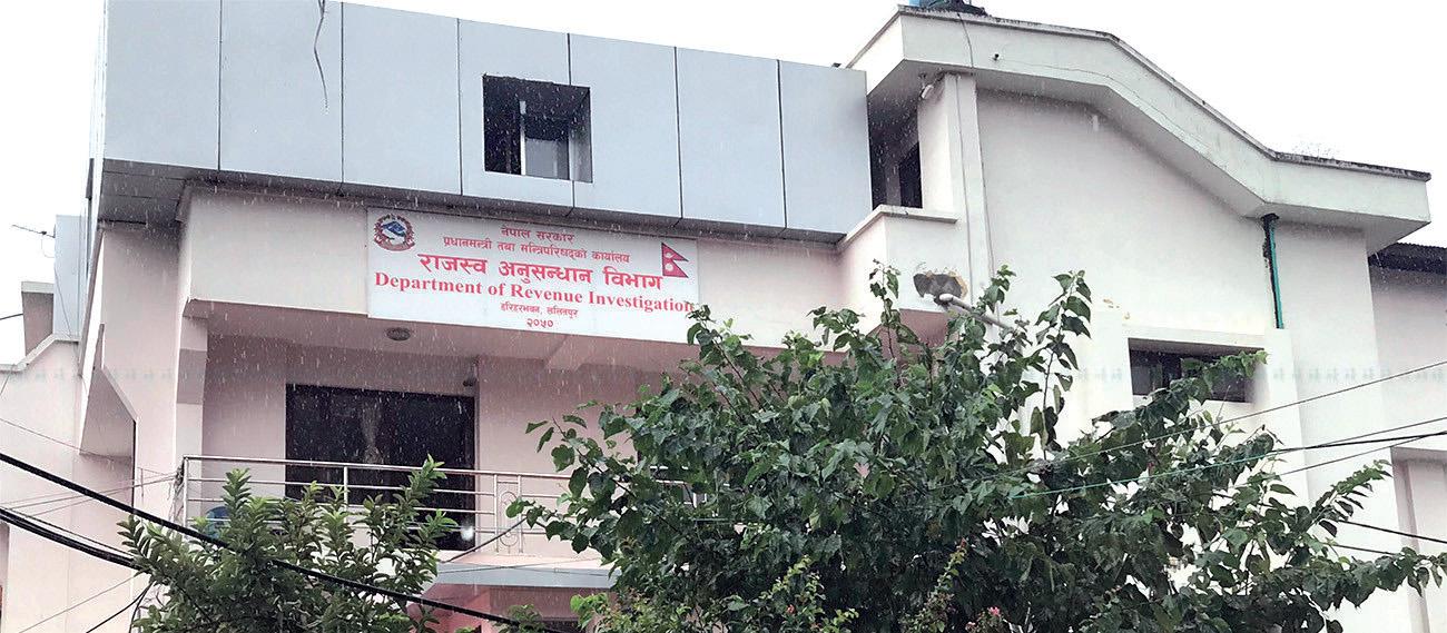 विकल पौडेल र एलिना बस्नेतविरूद्ध ६८ करोड ९४ लाखको सम्पत्ति शुद्धीकरण मुद्दा