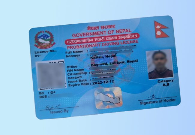 स्वदेशमै छापिन थाल्यो स्मार्ट लाइसेन्स, अब चिपको सट्टा क्युआर हुने