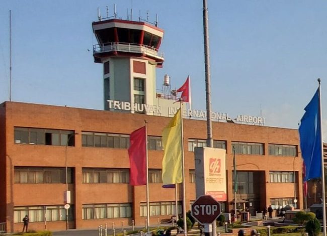 काठमाण्डौ एयरपोर्ट दैनिक ६ घण्टा ४५ मिनेट बन्द